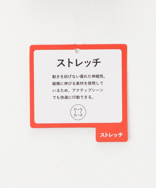 CEDAR CREST(セダークレスト )の「「CEDAR CREST」COOL冷感タンクトップ/接触冷感/吸水速乾/ストレッチ(タンクトップ・メンズ・ブルー/ライトグレー/グレー/ブラック・L/XL/M)」の8枚目の写真