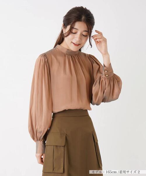 BEATRICE（ベアトリス）の「【BEATRICE】シルキーパフスリーブブラウス（シャツ/ブラウス・レディース・ブラウン/ブラック・2）」の10枚目の写真