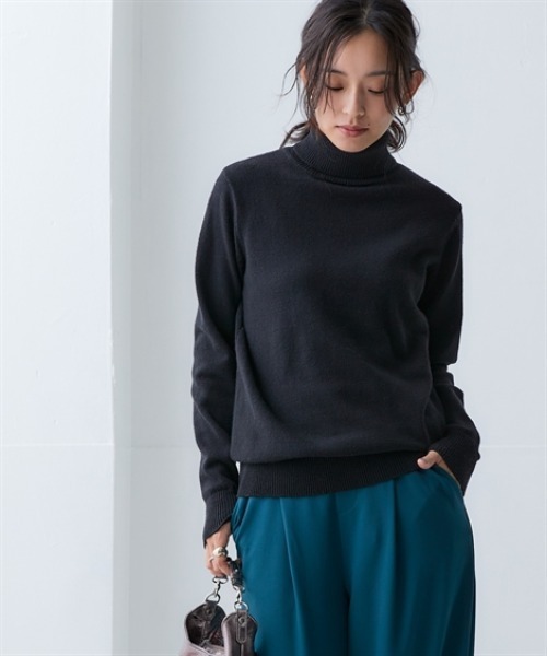 洗えるタートルネックニット(毛玉になりにくい・ふんわりもちもち素材