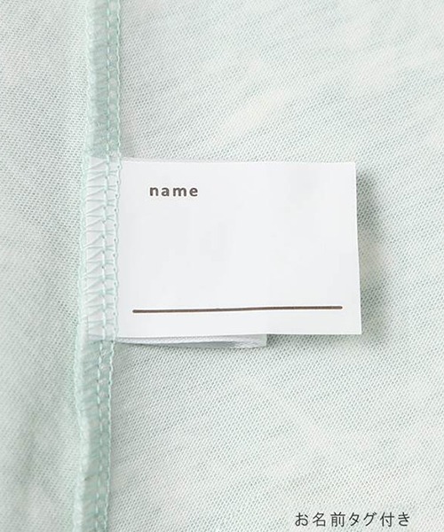 n.o.u.s（ノウズ）の「n.o.u.s Ｔシャツ（長袖）（Tシャツ/カットソー・キッズ・ブラック/キャメル・90cm/120cm/80ｃｍ/130cm/140cm/100cm/110cm）」の20枚目の写真