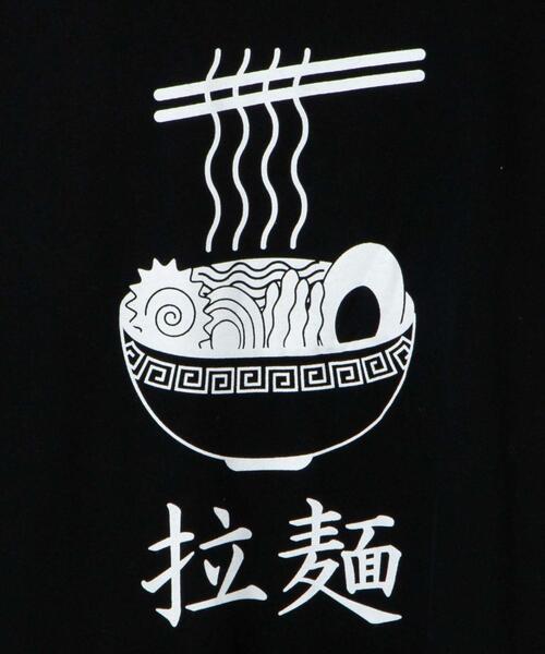 WEGO（ウィゴー）の「WEGO/ラーメンプリントT（Tシャツ/カットソー・メンズ・ブラック/ホワイト・MEDIUM/XX-LARGE/X-LARGE/LARGE）」の4枚目の写真