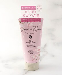 one'sterrace（ワンズテラス）の「◆デイズインブルーム ガーデン ボディークリーム（化粧水・レディース）」