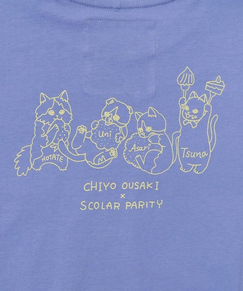 縁くんです♥ScoLar Parity新品タグ付きパーカー 352110：クマとネコのアメフト柄 バック発泡プリントTシャツの