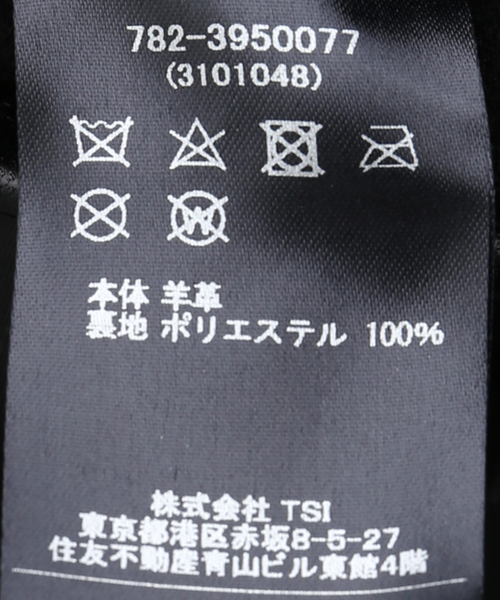 Schott(ショット)の「【Schott / ショット】DOUBLE BREAST RIDERS JACKET(ライダースジャケット・メンズ・ブラック・MEDIUM/LARGE/X-LARGE)」の15枚目の写真