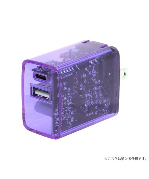 Hamee(ハミィ)の「Melia クリアAC充電器 Type-A&Type-C 2ポートPD対応(スマホグッズ・レディース・ピンク/ブルー/クリア/パープル・FREE)」の1枚目の写真