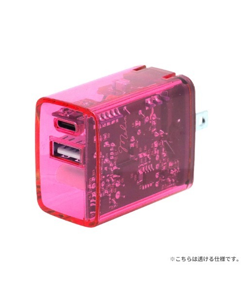 Hamee(ハミィ)の「Melia クリアAC充電器 Type-A&Type-C 2ポートPD対応(スマホグッズ・レディース・ピンク/ブルー/クリア/パープル・FREE)」の4枚目の写真
