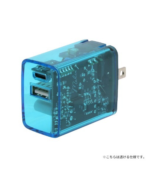 Hamee(ハミィ)の「Melia クリアAC充電器 Type-A&Type-C 2ポートPD対応(スマホグッズ・レディース・ピンク/ブルー/クリア/パープル・FREE)」の3枚目の写真