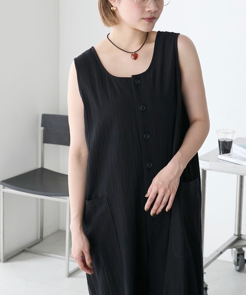Amazon.co.jp: Wera(ヴェラ) 05004021001 | Zyklop メタル