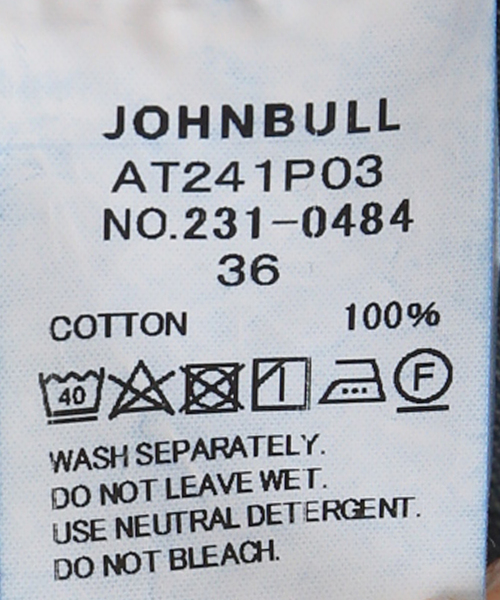 Attick by Johnbull（アティックバイジョンブル）の「【Attick by Johnbull/アティック バイ ジョンブル】別注 apron salopett（サロペット/オーバーオール・レディース・エメラルドブルー・36/38）」の17枚目の写真