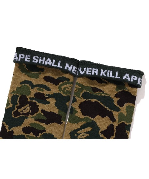 A BATHING APE（アベイシングエイプ）の「ABC CAMO JACQUARD SOCKS（ソックス/靴下・メンズ・ピンク/ブルー/グリーン・MEDIUM/LARGE）」の4枚目の写真