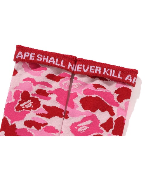 A BATHING APE（アベイシングエイプ）の「ABC CAMO JACQUARD SOCKS（ソックス/靴下・メンズ・ピンク/ブルー/グリーン・MEDIUM/LARGE）」の6枚目の写真