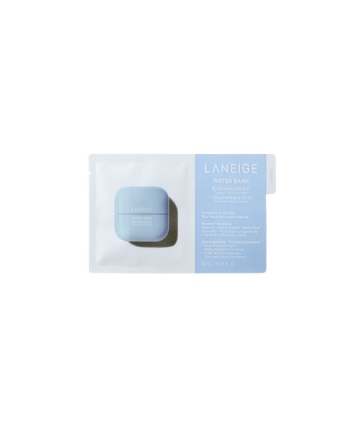 LANEIGE(ラネージュ)の「リップスリーピングマスク ミッドナイトミニズ(コスメキット/ギフトセット・レディース・その他・FREE)」の7枚目の写真