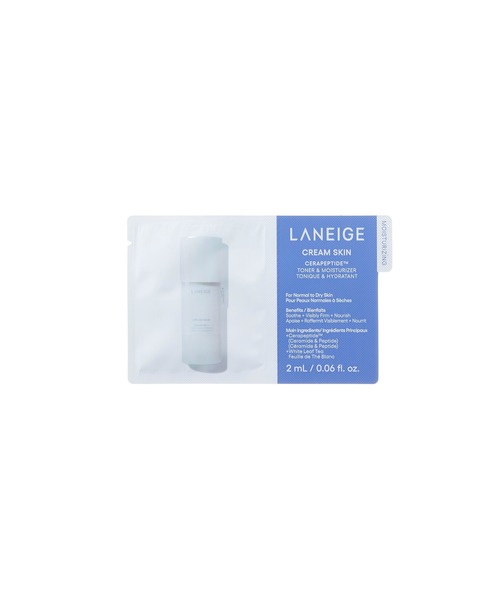 LANEIGE(ラネージュ)の「リップスリーピングマスク ミッドナイトミニズ(コスメキット/ギフトセット・レディース・その他・FREE)」の8枚目の写真