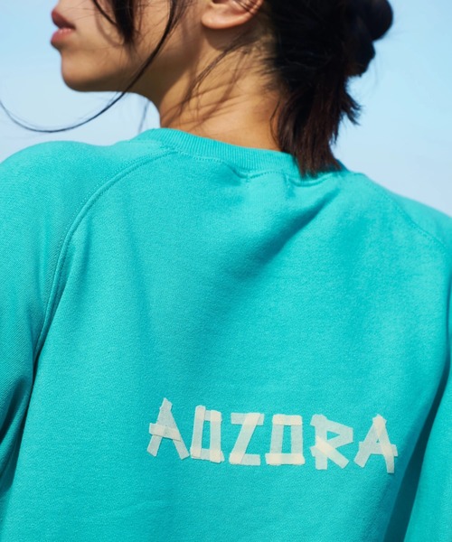【セール】AOZORA/アオゾラ 裏毛トレーナー（セロテープ）（スウェット）｜AOZORA（アオゾラ）