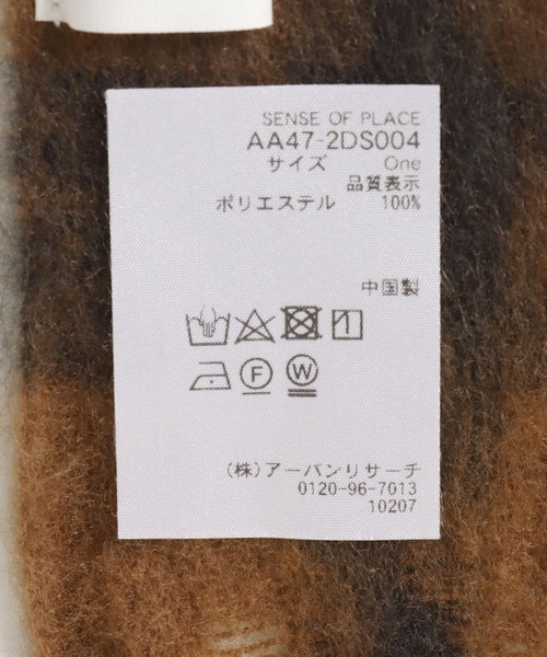 SENSE OF PLACE by URBAN RESEARCH（センスオブプレイスバイアーバンリサーチ）の「チドリガラストール（マフラー・レディース・ブラウン/ピンク・ONE）」の14枚目の写真