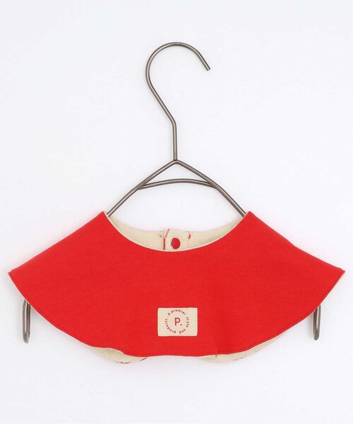 p.premier（ピードットプルミエ）の「スタイセット総柄前あきカバーオール（ロンパース・キッズ・サックスブルー/チャコール/オフホワイト/グリーン/レッド/アイボリー・60/70/80）」の7枚目の写真