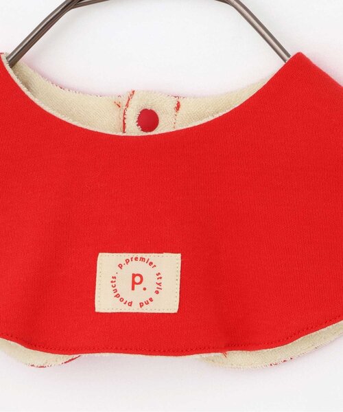 p.premier（ピードットプルミエ）の「スタイセット総柄前あきカバーオール（ロンパース・キッズ・サックスブルー/チャコール/オフホワイト/グリーン/レッド/アイボリー・60/70/80）」の8枚目の写真