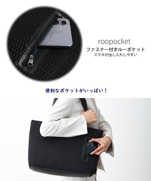 ROOTOTE(ルートート)の「ルートート / LT.ミディアム.タウニー-A(トートバッグ・レディース・ブラック/カーキ・FREE)」の16枚目の写真