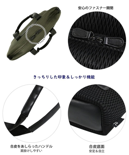 ROOTOTE(ルートート)の「ルートート / LT.ミディアム.タウニー-A(トートバッグ・レディース・ブラック/カーキ・FREE)」の18枚目の写真