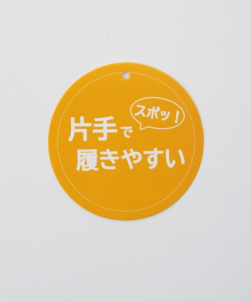 Honeys（ハニーズ）の「厚底パテッドサンダル（サンダル・レディース・ブラック×ホワイト/ライトグレー/ブラック/アイボリー・LL/S/M/L）」の5枚目の写真