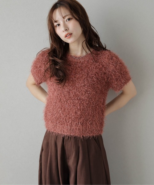 Ermanno Scervino シャギー ニット トップス Ermanno Scervino シャギー ニット トップス