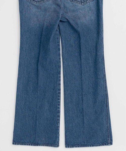 値下げ　メゾンスペシャル　デニム Side Slash Denim Pants