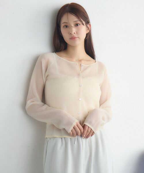 RETRO GIRL（レトロガール）の「ラメシアーNTカーデ（カーディガン/ボレロ・レディース・ライトグレー/ピンク/ナチュラル・FREE）」の20枚目の写真