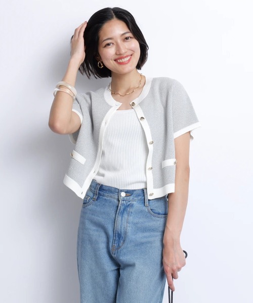 JUSGLITTYシャイニー配色ジャケットカーデ JUSGLITTY（ジャスグリッティー）の「シャイニー配色ジャケット