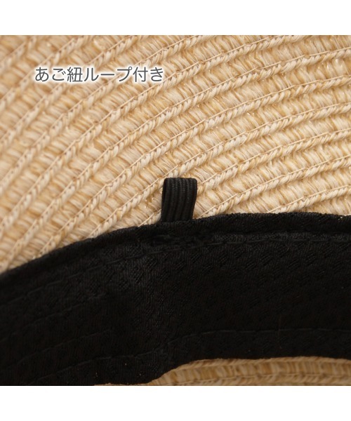 salle de bal（サルデバル）の「【 polka polka / ポルカポルカ 】 ラフィアハット　SDI（ハット・レディース・ベージュ/ベージュ系その他・FREE）」の5枚目の写真