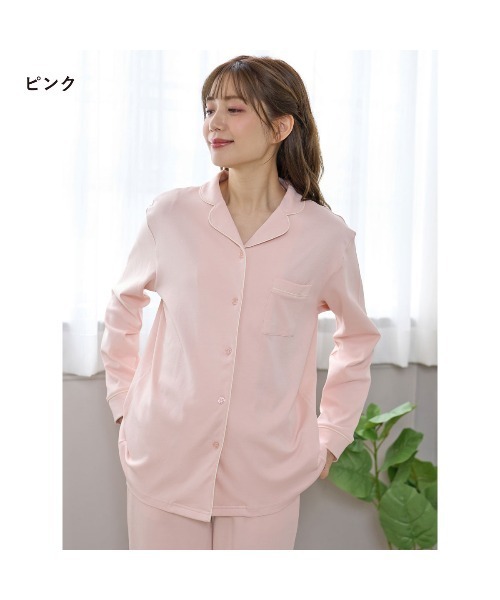 tutuanna（チュチュアンナ）の「綿100％ とろけるような肌触りのリラックスパジャマ（ルームウェア/パジャマ・レディース・クリーム/ラベンダー/ネイビー/ミント/ライトグレー/ピンク/サンドベージュ/ダークブラウン・LL/L/M/S/XS(XS)/XXL）」の17枚目の写真
