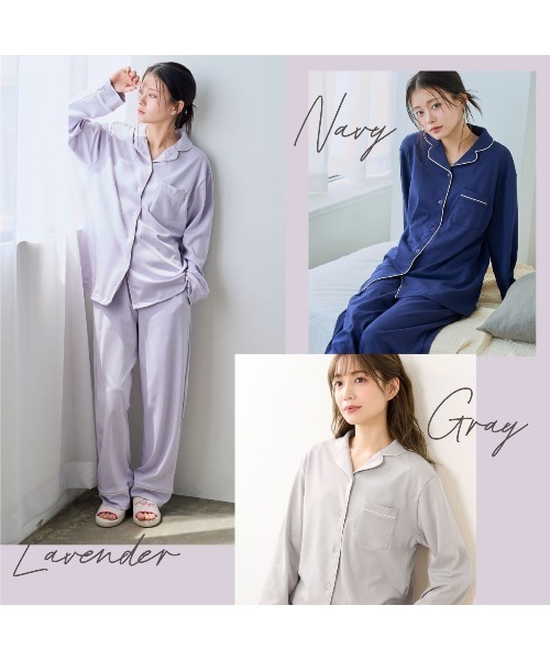 tutuanna（チュチュアンナ）の「綿100％ とろけるような肌触りのリラックスパジャマ（ルームウェア/パジャマ・レディース・クリーム/ラベンダー/ネイビー/ミント/ライトグレー/ピンク/サンドベージュ/ダークブラウン・LL/L/M/S/XS(XS)/XXL）」の13枚目の写真