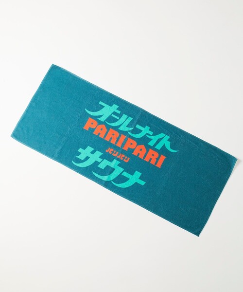 FREAK'S STORE(フリークスストア)の「PARIPARI × SAUVENIR × FREAK'S STORE/パリパリ × サウベニア × フリークスストア 別注 オールナイトサウナ タオル メッシュバッグセット(ショルダーバッグ・メンズ・グリーン・ONE SIZE)」の7枚目の写真