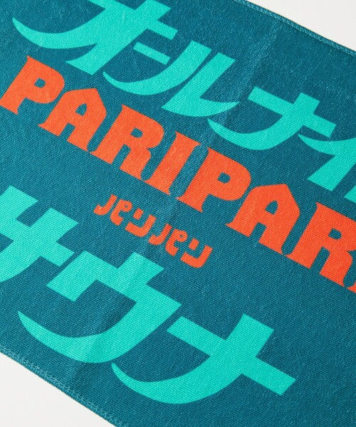 FREAK'S STORE(フリークスストア)の「PARIPARI × SAUVENIR × FREAK'S STORE/パリパリ × サウベニア × フリークスストア 別注 オールナイトサウナ タオル メッシュバッグセット(ショルダーバッグ・メンズ・グリーン・ONE SIZE)」の8枚目の写真