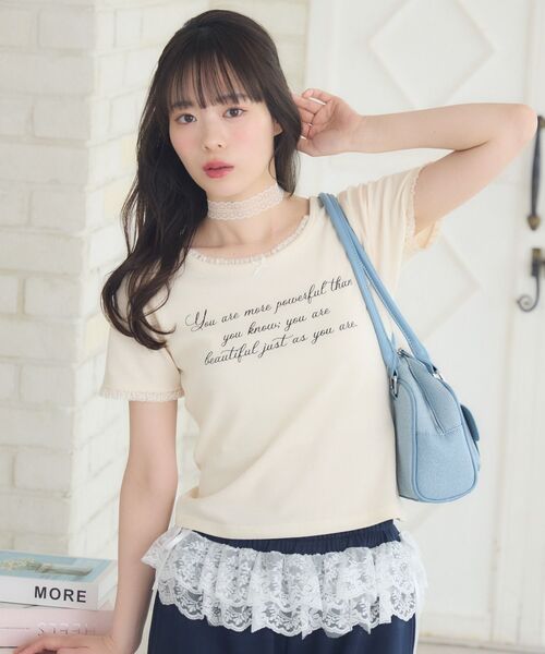 ems excite(エムズエキサイト)の「レースチョーカー付きロゴTEE(Tシャツ/カットソー・レディース・チャコールグレー/ナチュラル/ブラウン・FREE)」の8枚目の写真