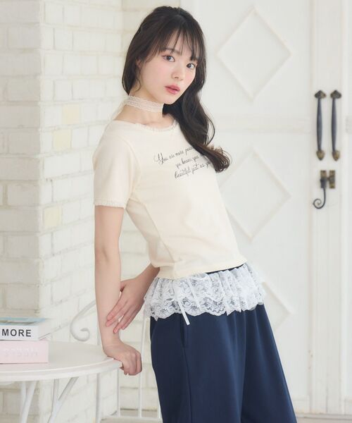 ems excite(エムズエキサイト)の「レースチョーカー付きロゴTEE(Tシャツ/カットソー・レディース・チャコールグレー/ナチュラル/ブラウン・FREE)」の14枚目の写真