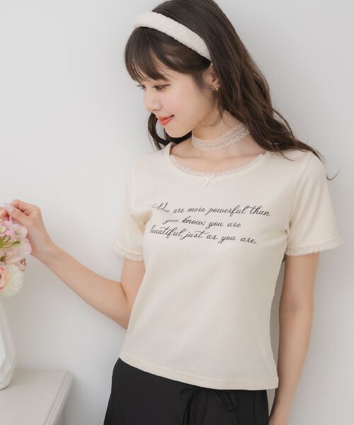 ems excite(エムズエキサイト)の「レースチョーカー付きロゴTEE(Tシャツ/カットソー・レディース・チャコールグレー/ナチュラル/ブラウン・FREE)」の18枚目の写真