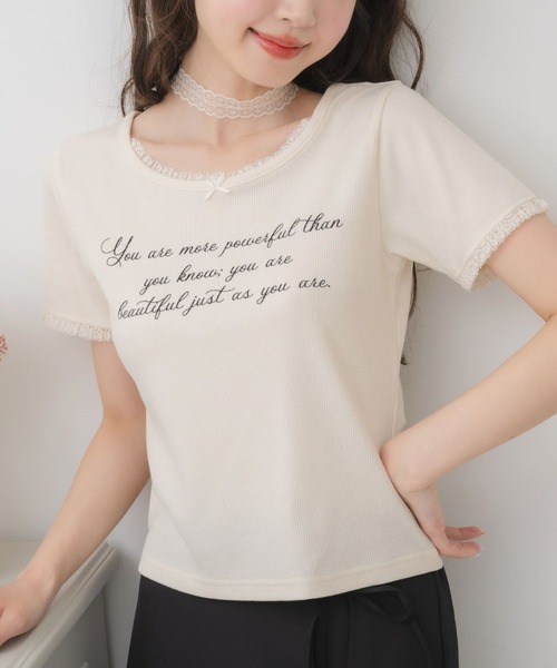 ems excite(エムズエキサイト)の「レースチョーカー付きロゴTEE(Tシャツ/カットソー・レディース・チャコールグレー/ナチュラル/ブラウン・FREE)」の3枚目の写真