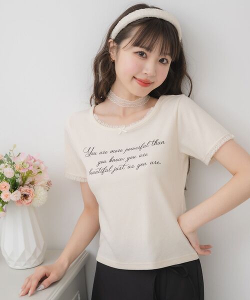 ems excite(エムズエキサイト)の「レースチョーカー付きロゴTEE(Tシャツ/カットソー・レディース・チャコールグレー/ナチュラル/ブラウン・FREE)」の5枚目の写真