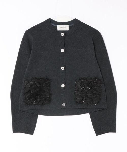 Marilyn Moon(マリリンムーン)の「【SOI-MeME】sheer fringe cocoon cardigan(カーディガン/ボレロ・レディース・チャコール/アイボリー/ブラック・FREE)」の3枚目の写真