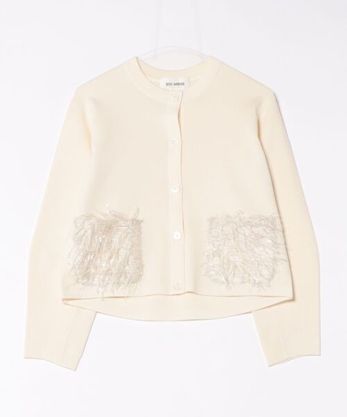Marilyn Moon(マリリンムーン)の「【SOI-MeME】sheer fringe cocoon cardigan(カーディガン/ボレロ・レディース・チャコール/アイボリー/ブラック・FREE)」の1枚目の写真