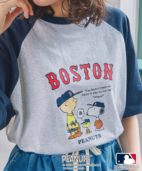 PEANUT×MLB】ピーナッツ×メジャーリーグベースボール 別注