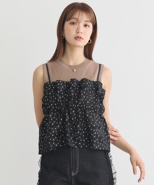 earth music&ecology(アースミュージックアンドエコロジー)の「キラキラフラワー刺繍ビスチェ(ベスト・レディース・ブラック/ブラウン/アイボリー・FREE)」の14枚目の写真