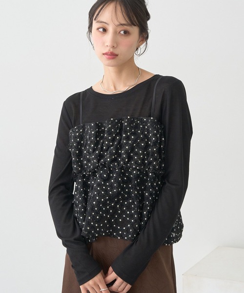 セール】キラキラフラワー刺繍ビスチェ（ベスト）｜earth