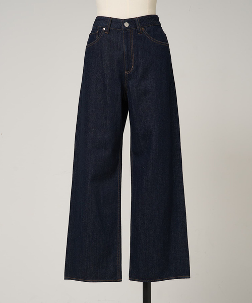 collex(コレックス)の「定番人気!美シルエット セミワイドデニム2(デニムパンツ・レディース・ホワイト/ネイビー/ブルー・1/2/3)」の9枚目の写真