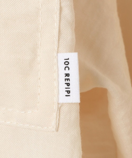 10C REPIPI(ジューシーレピピ)の「【10C REPIPI】スパンボイルZIPパーカー(パーカー・キッズ・レオパード/アイボリー/ブラック・130cm/120cm/110cm)」の22枚目の写真