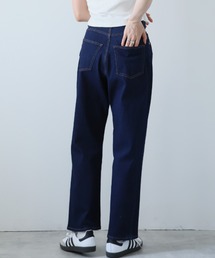 Ulysses（ユリシス）の「ハイウエスト5ポケットテーパードデニム（デニムパンツ）」