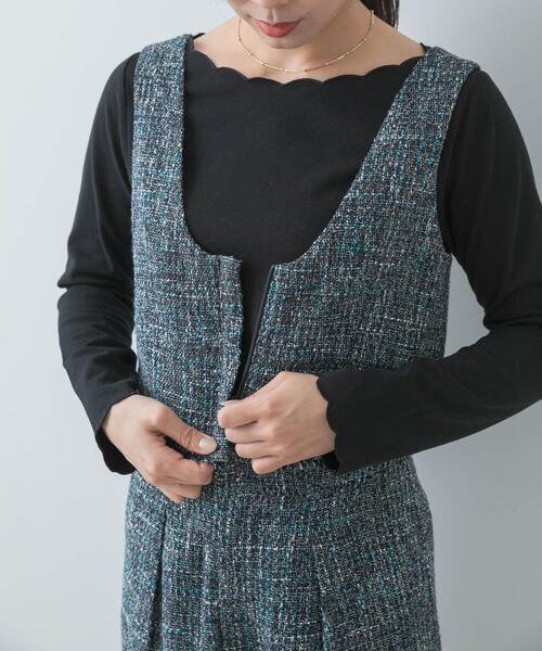 F by ROSSO（エフバイロッソ）の「F by ROSSO　ツイードビスチェ+ワイドパンツ（セットアップ・レディース・グレー/ブルー・36/38）」の14枚目の写真