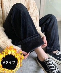 裏起毛パンツ 選べる2タイプ ワイドパンツ ジョガーパンツ レディース ストレート