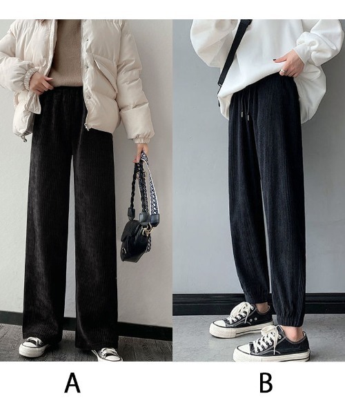 shoppinggo（ショッピングゴー）の「裏起毛パンツ 選べる2タイプ ワイドパンツ ジョガーパンツ レディース ストレート（その他パンツ・レディース・ブラック/ブラック系その他・FREE）」の14枚目の写真