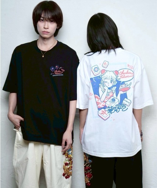 チュウカタベタイ(チュウカタベタイ)の「サンレモコラボTシャツ/白(Tシャツ/カットソー・レディース・ホワイト・M/L/XL)」の8枚目の写真